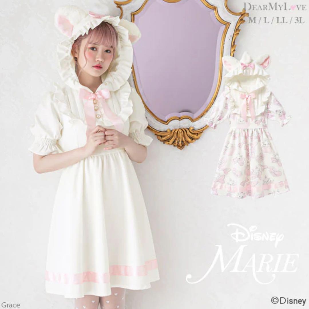 Disney Marie なりきりフードワンピース M 海外発送不可】【Disney/マリー】なりきりフードワンピース