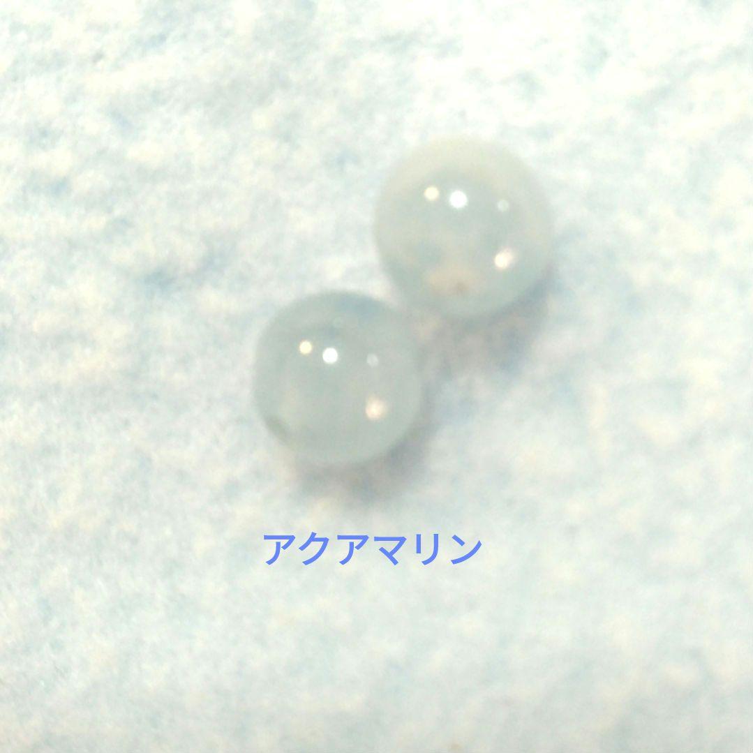 SAYA様 ブレス２点 幸運体質特集♡希少 デンデライト入ブルーオパール ブレス