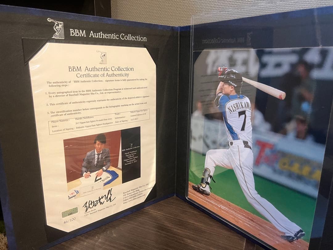 西川遥輝 証明書あり サイン入り プロコレ ユニフォーム - メルカリ