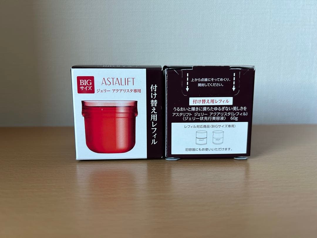 アスタリフト ホワイトジェリー アクアリスタ リフィル（付け替え用