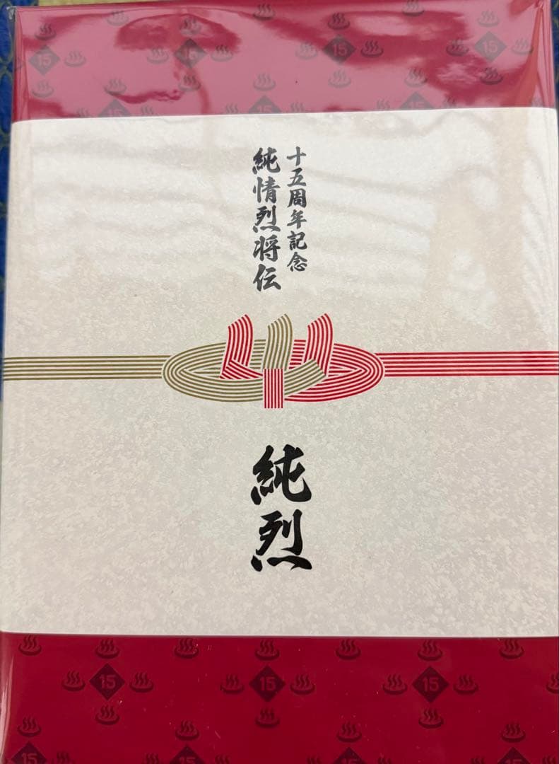 米倉涼子☆キリン 夏祭り ポスター