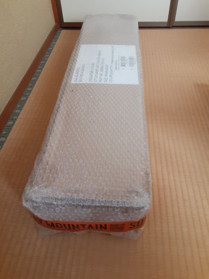 スパッツ Spatz サンドパイパーM ロールウッドテープル - テーブル