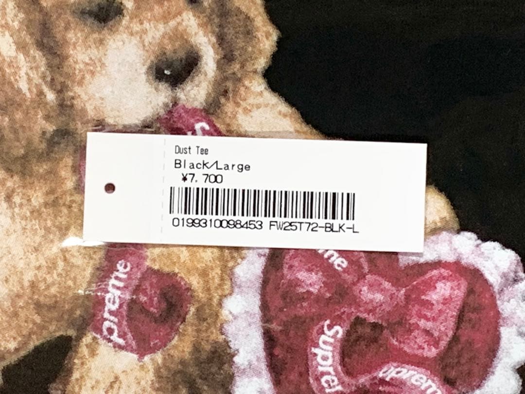 トップス Supreme Dust Tee \"Black\" L