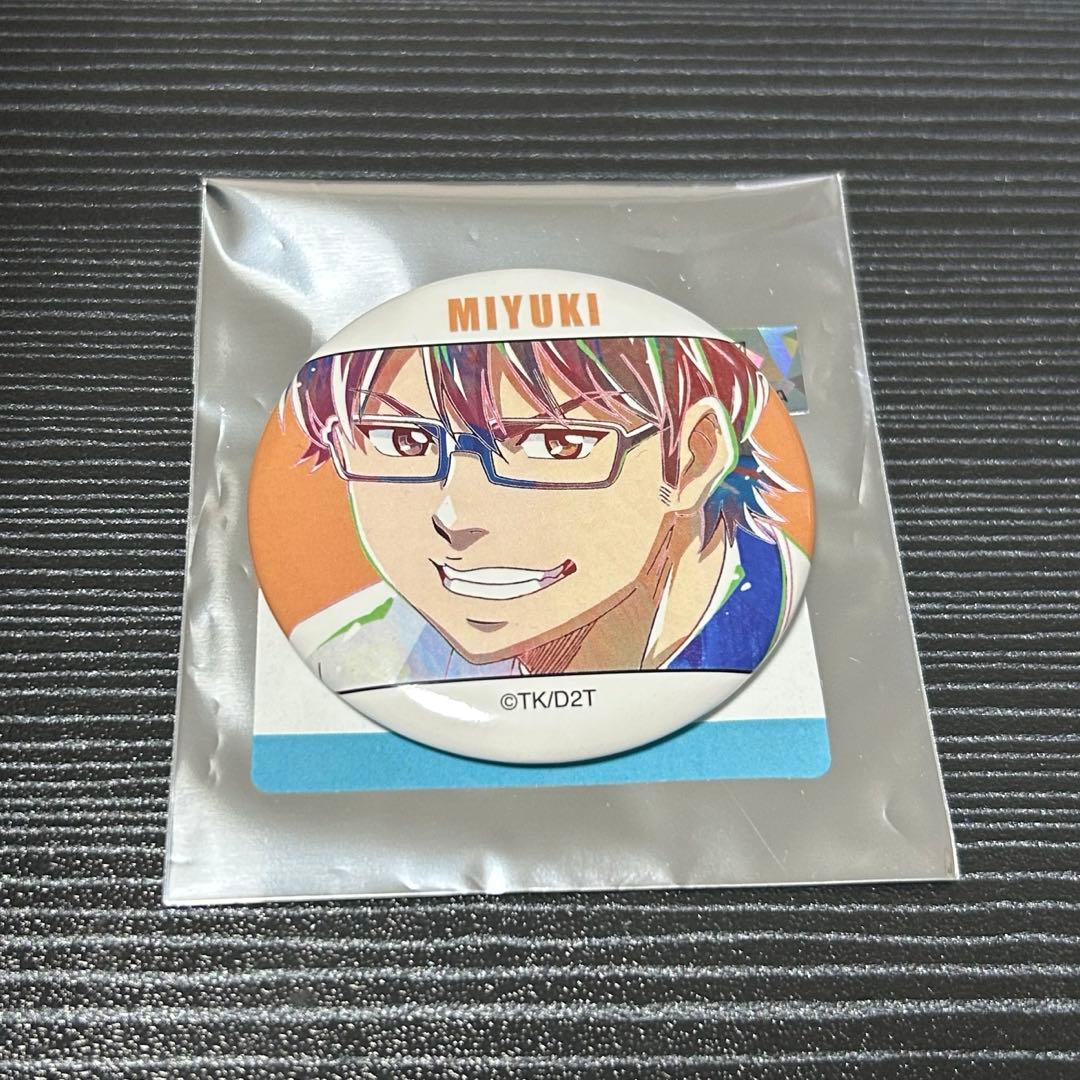 ダイヤのA 御幸一也 缶バッジ - メルカリ