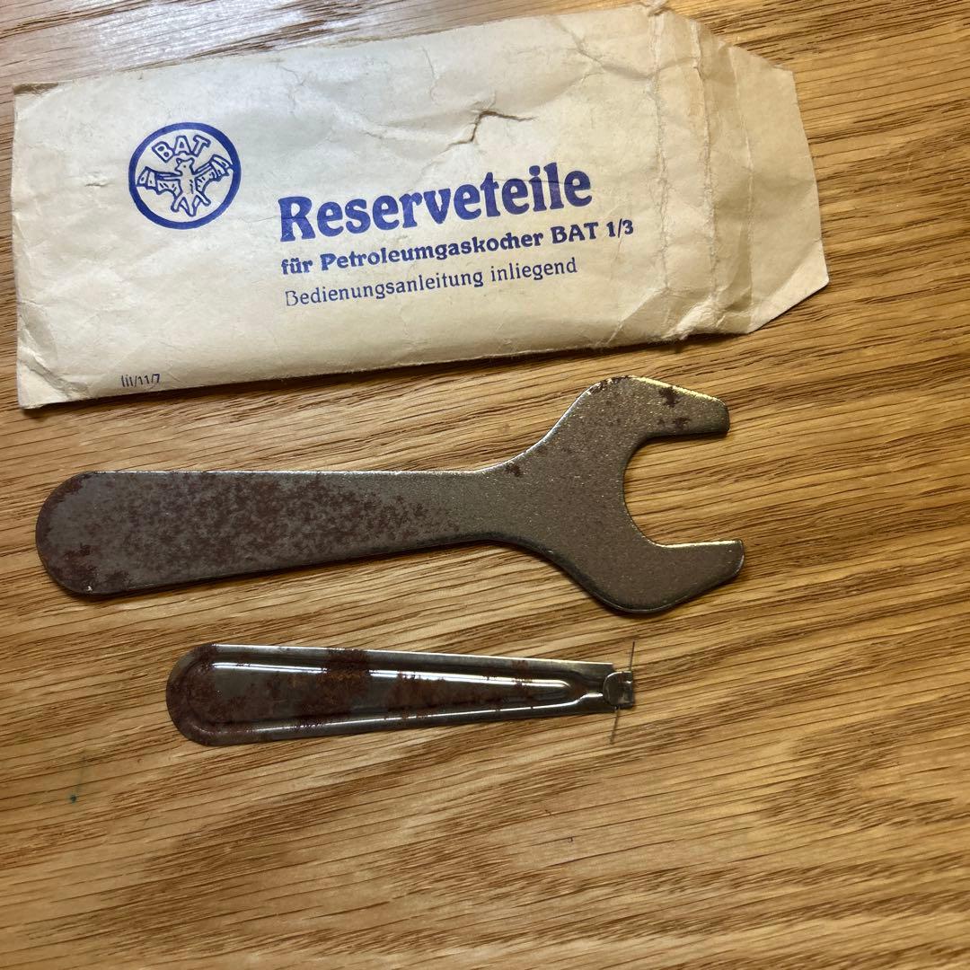 BAT シングルバーナーコンロ 箱、説明書付 - メルカリ