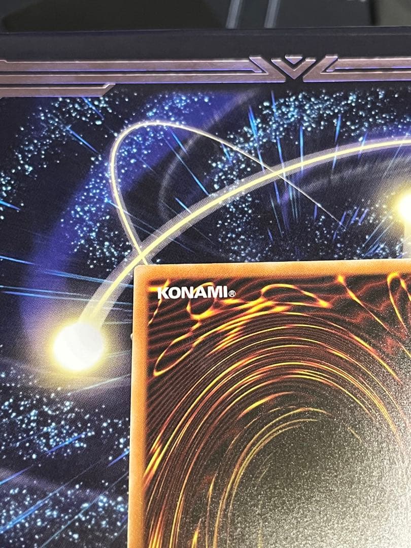 調和の天救竜　プリズマ　フィドラウリスハルモニア