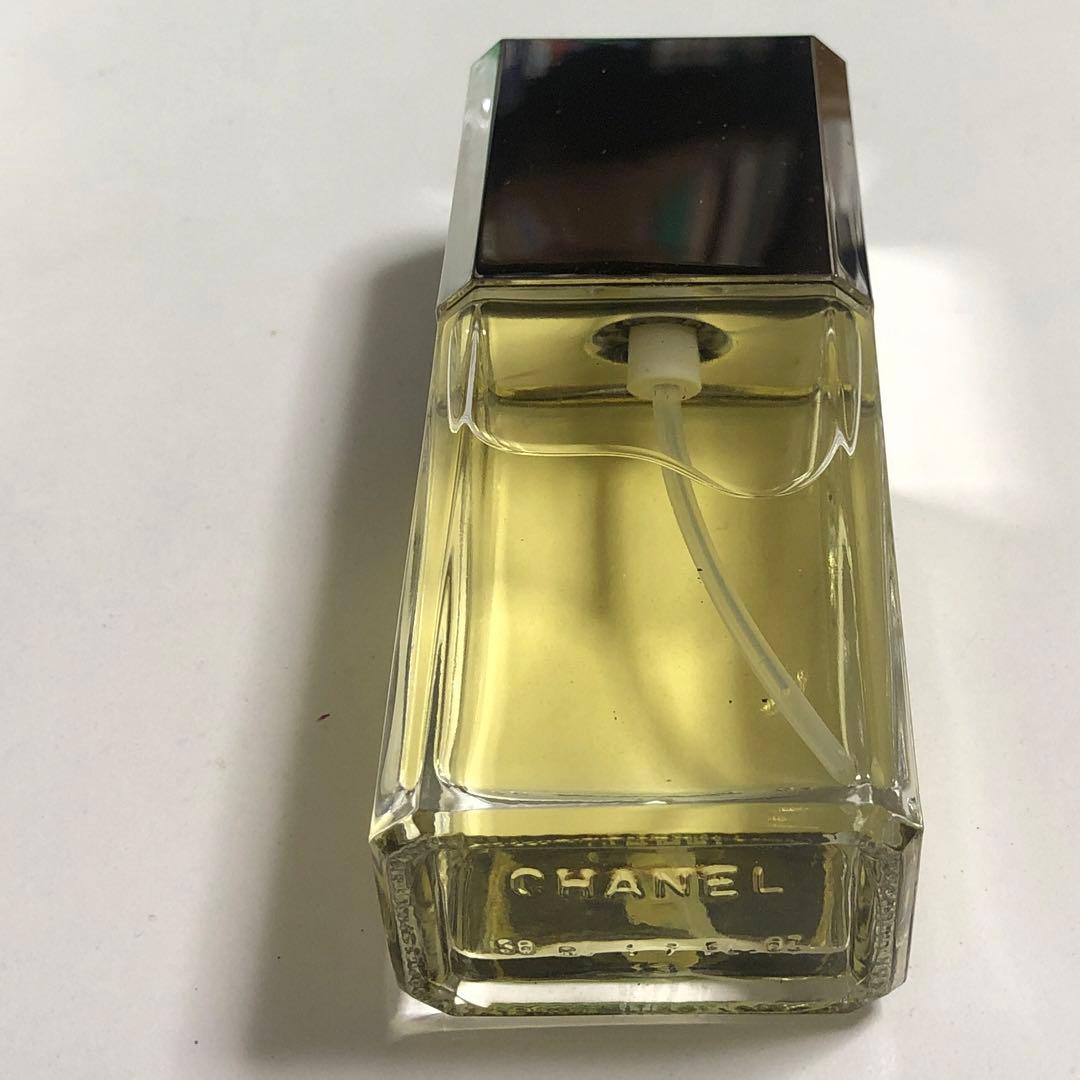 シャネル エゴイスト プラチナム オードトワレ50ml CHANEL（シャネル） 香水 メンズ エゴイストプラチナム EDT 正規品