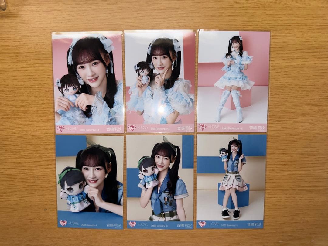 イコラブ ＝LOVE 生写真 コンプ 音嶋莉沙 モーリーファンタジー2種類