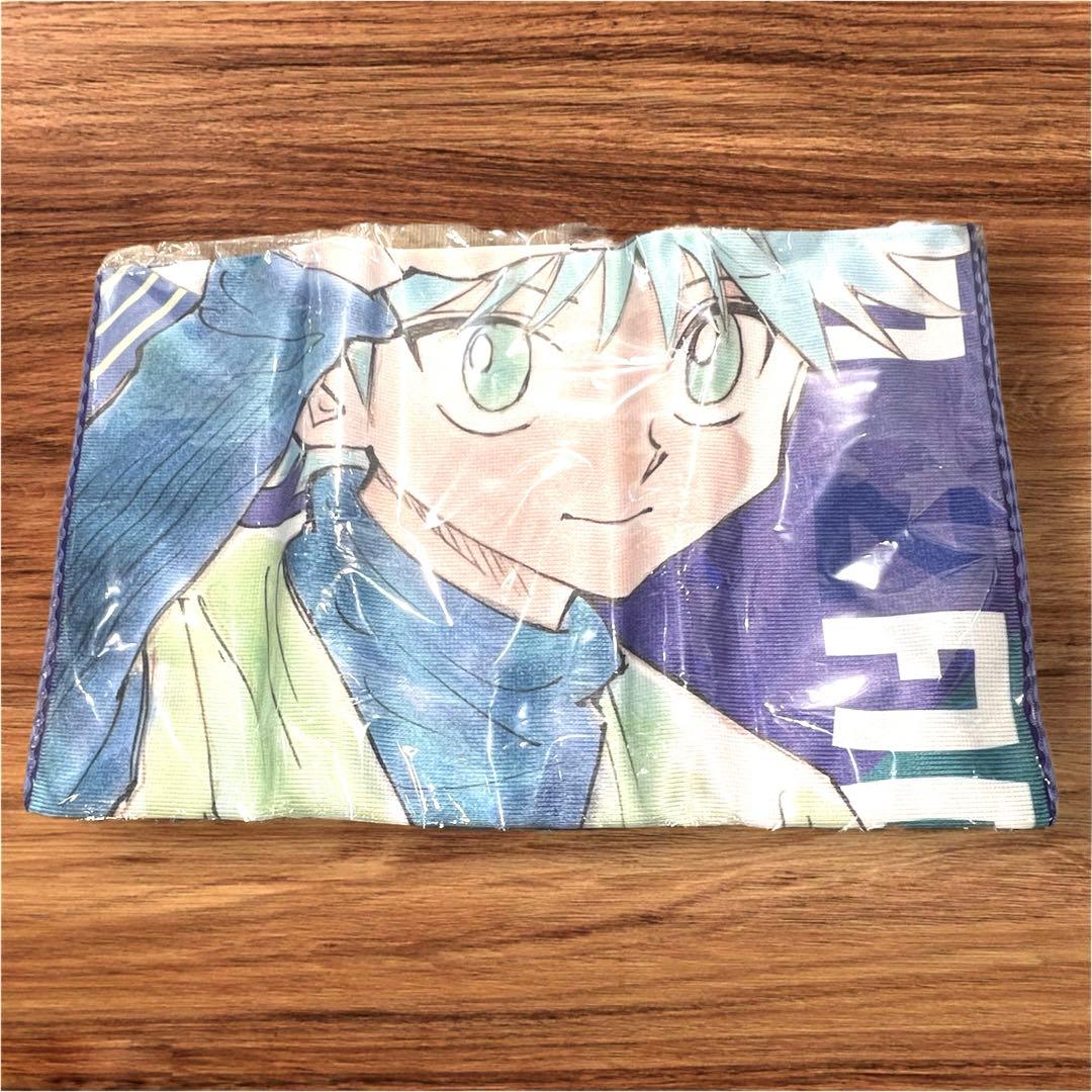 ハンターハンター 大判タオル キルア ゴン