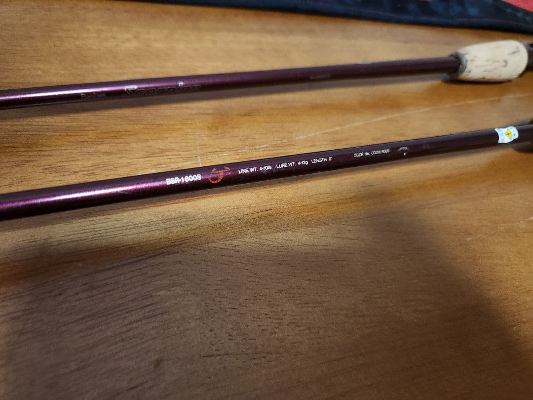 スコーピオン BSR-1600S BSR-1600SS 専用ページです！