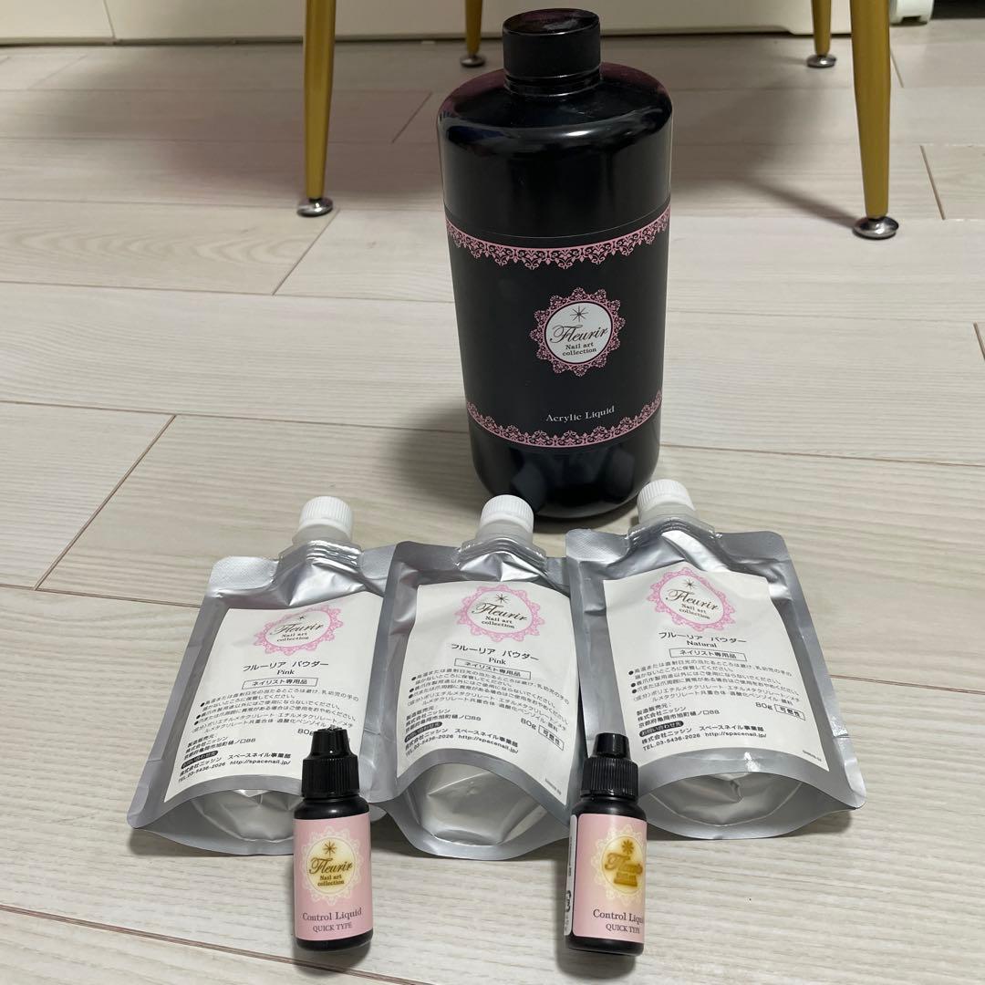 フルーリア アクリルリキッド・パウダー・コントロールリキッド セット rednails web channel / ♪アクリルリキッド 120ml