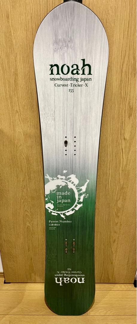 noah カーベストトリッカー 23-24 155 - メルカリ