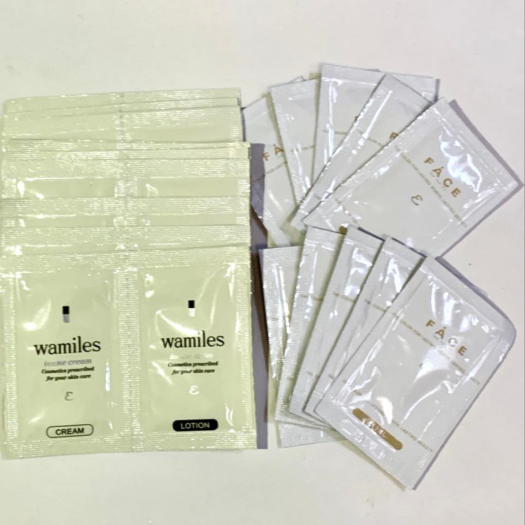 ワミレス サンプル イオーヌクリーム イオンヌローション エマルジョン