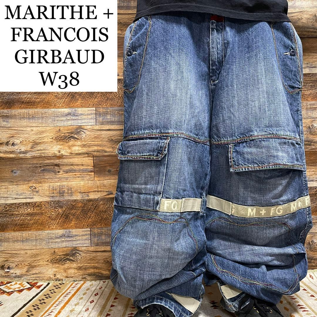 マリテフランソワジルボーシャトルパンツバギーデニムストリート極太