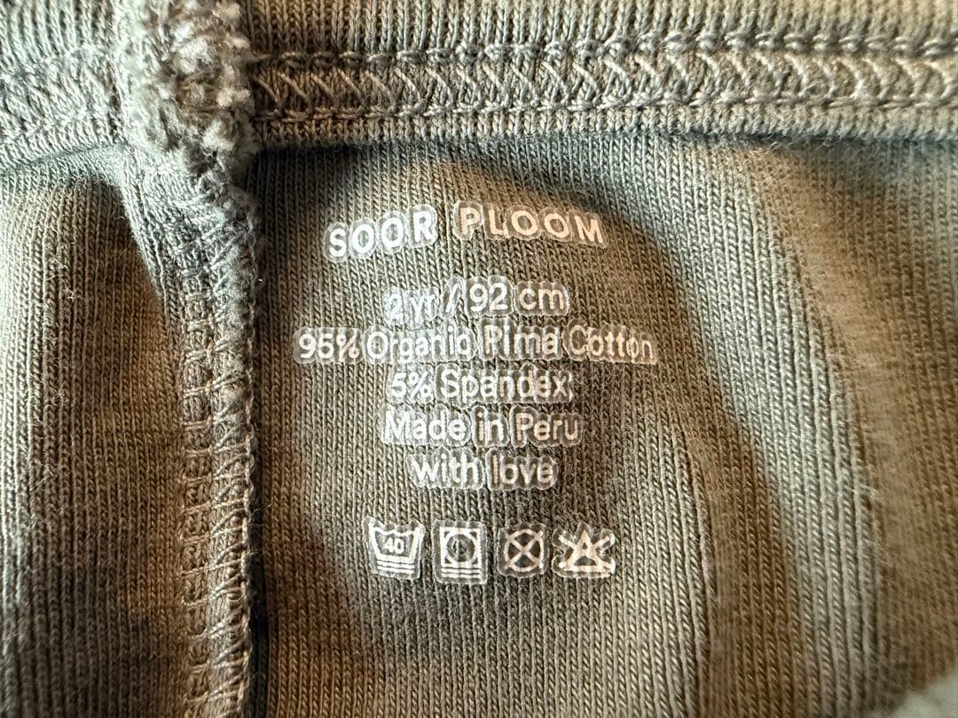 Soor Ploom Stretch Legging Eucalyptus-2y