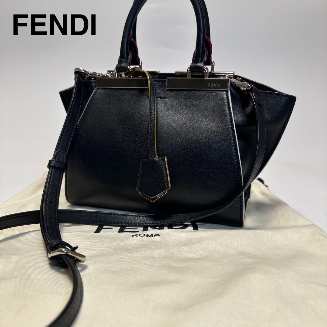 k18【極美品】保存袋付　フェンディプチトロワジュール 黒　2wayショルダー. 楽天市場】フェンディ プチトロワジュール ショルダーバッグ レザー