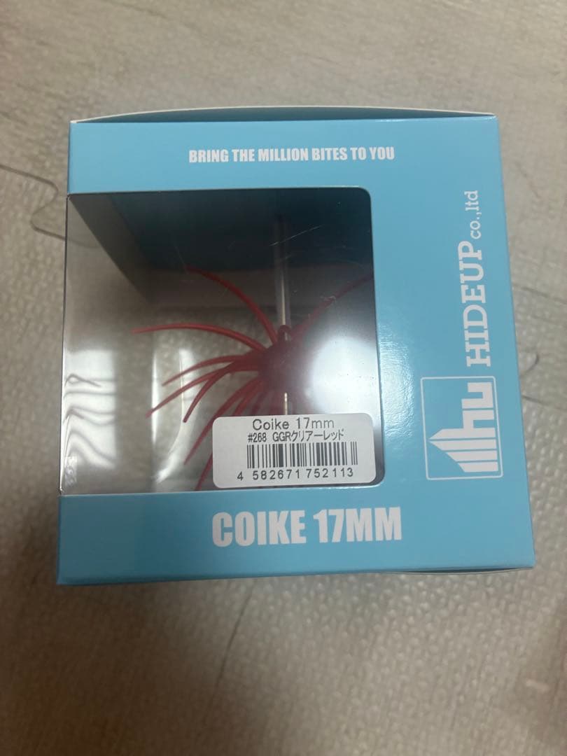 a*u様 コイケ17mm 13mm クジャラ ボレアス8点セット - メルカリ