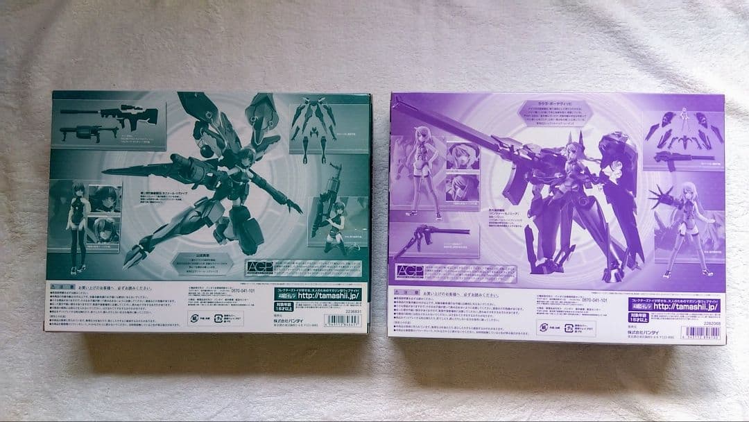 アーマーガールズプロジェクト IS フィギュア13セット - メルカリ