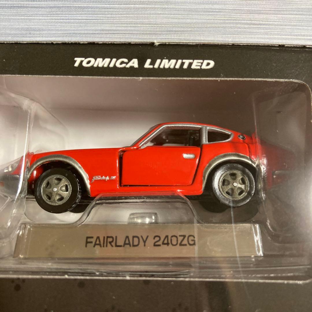 トミカリミテッド（絶版品）日産フェアレディZ 10台セット - メルカリ