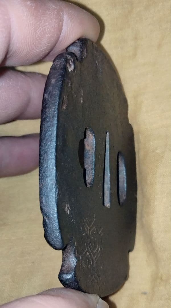 珍品 鉄鍔 鐔 (越後高田士松井貞寿 藝州海田於陳営