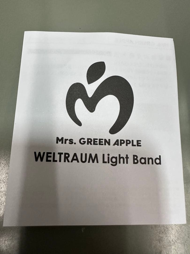 Mrs.GREEN APPLE ゼンジン未到とヴェルトラウム ライトバンド - メルカリ