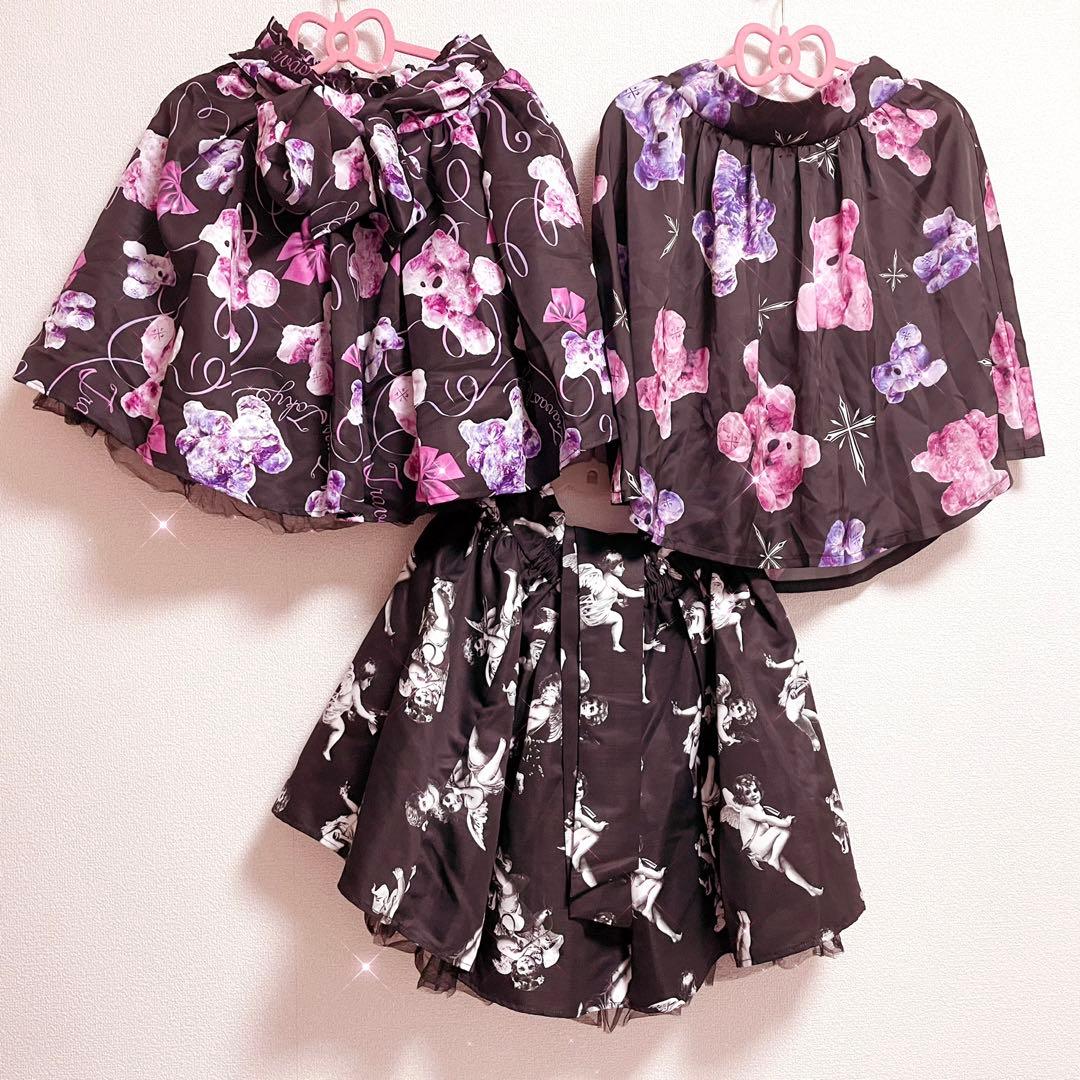 yu10na05様♡専用 ユニクロ公式 | セルビッジレギュラーフィットジーンズ