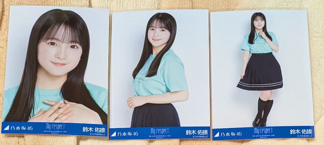 乃木坂46 鈴木佑捺 生写真 コンプ - メルカリ
