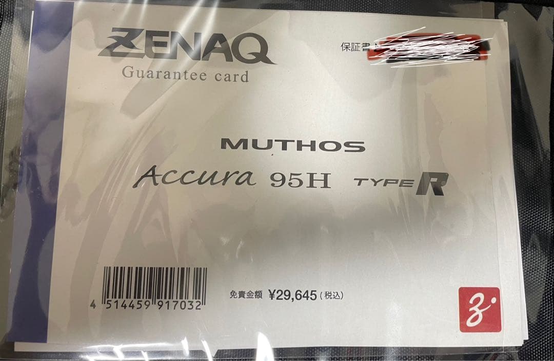 ロッド ZENAQ MUTHOS Accura 95H TYPE R ZENAQ Muthos Accura 