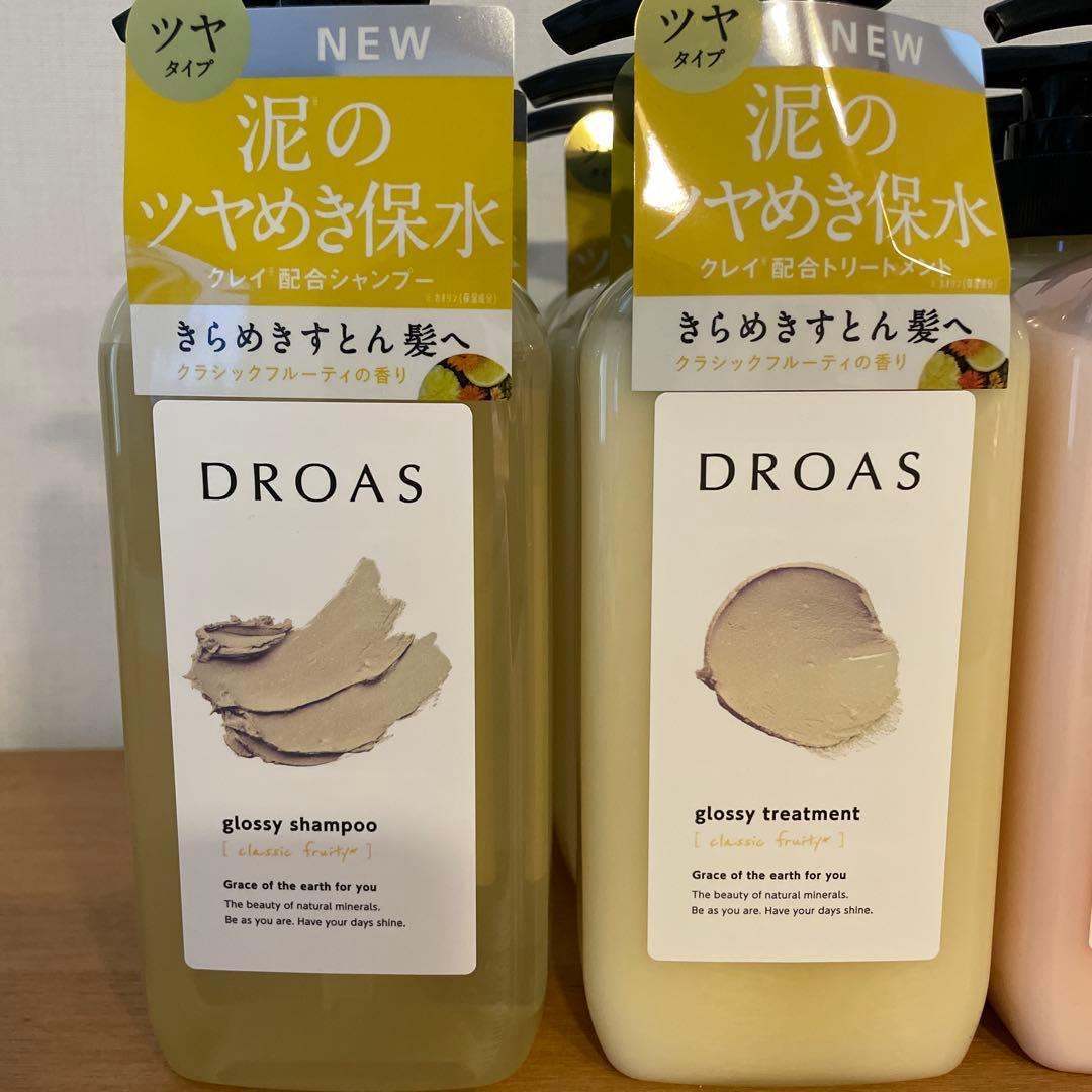 《エコメルカリ便の方限定》DROAS 12本セット