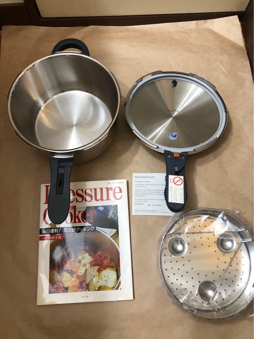 未使用　WMF Perfect Plus 4.5L 圧力鍋　パーフェクトプラス