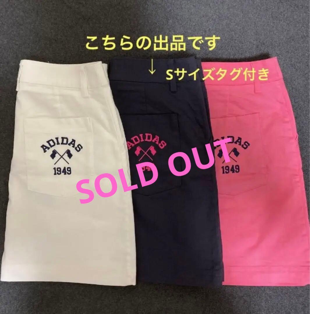 アディダスゴルフ　スカートSサイズ7号　ネイビー紺色　春夏向け薄手 楽天市場】マラソン最大3000円オフクーポン有！ アディダスゴルフ
