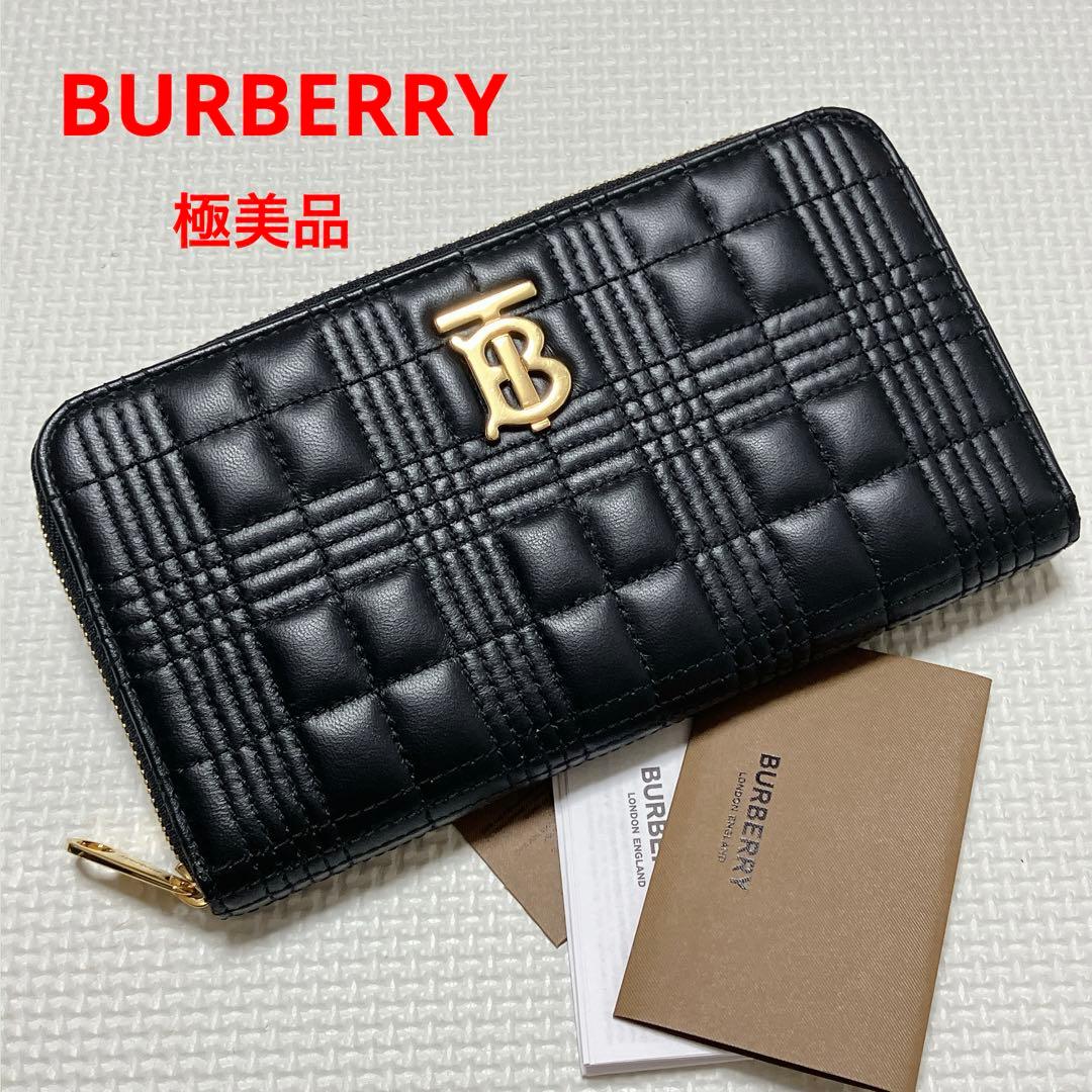 極美品 BURBERRY レザーラウンドジップ長財布 キルティング 黒 TBロゴ