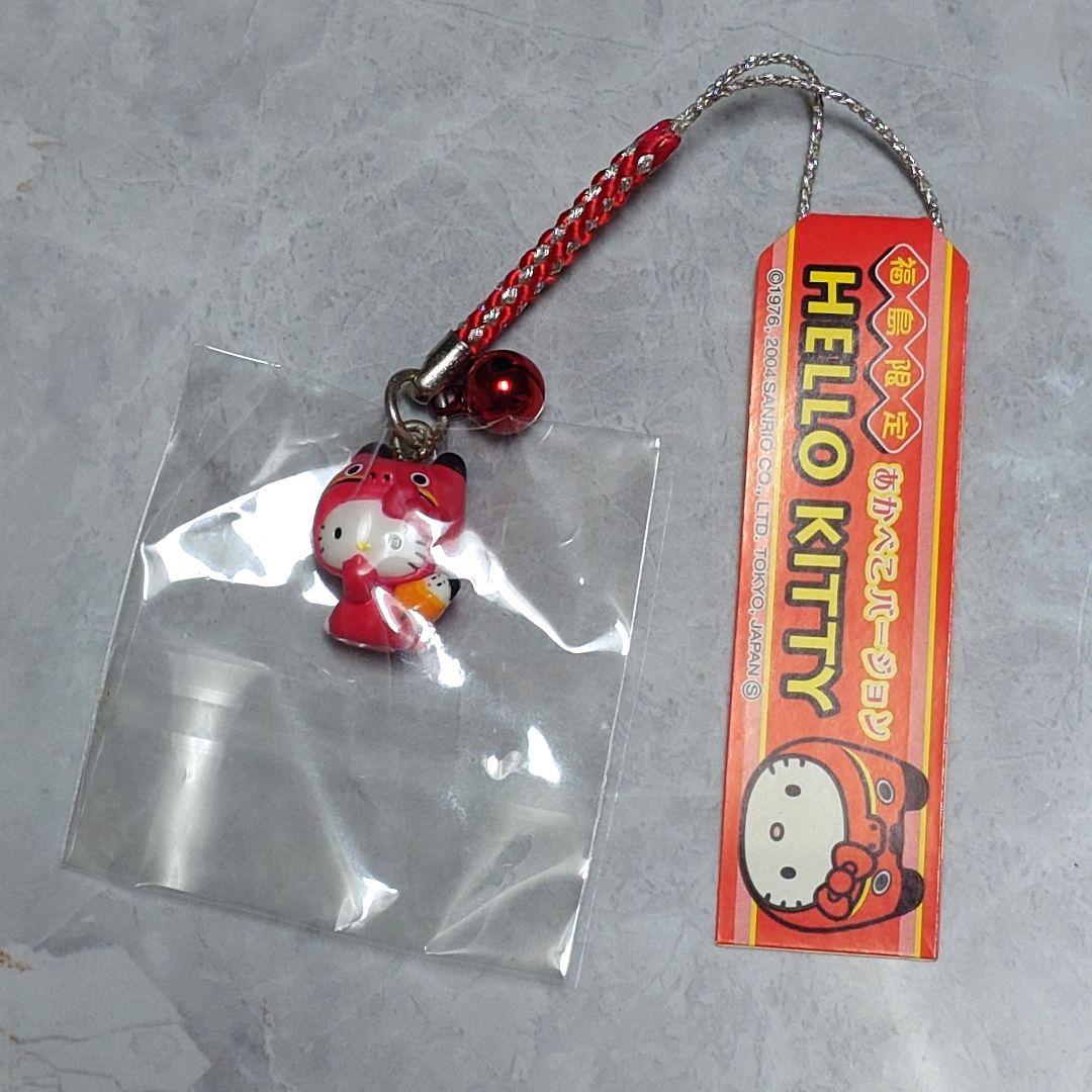 ハローキティ ご当地キティ 根付け 福島限定 あかべこバージョン