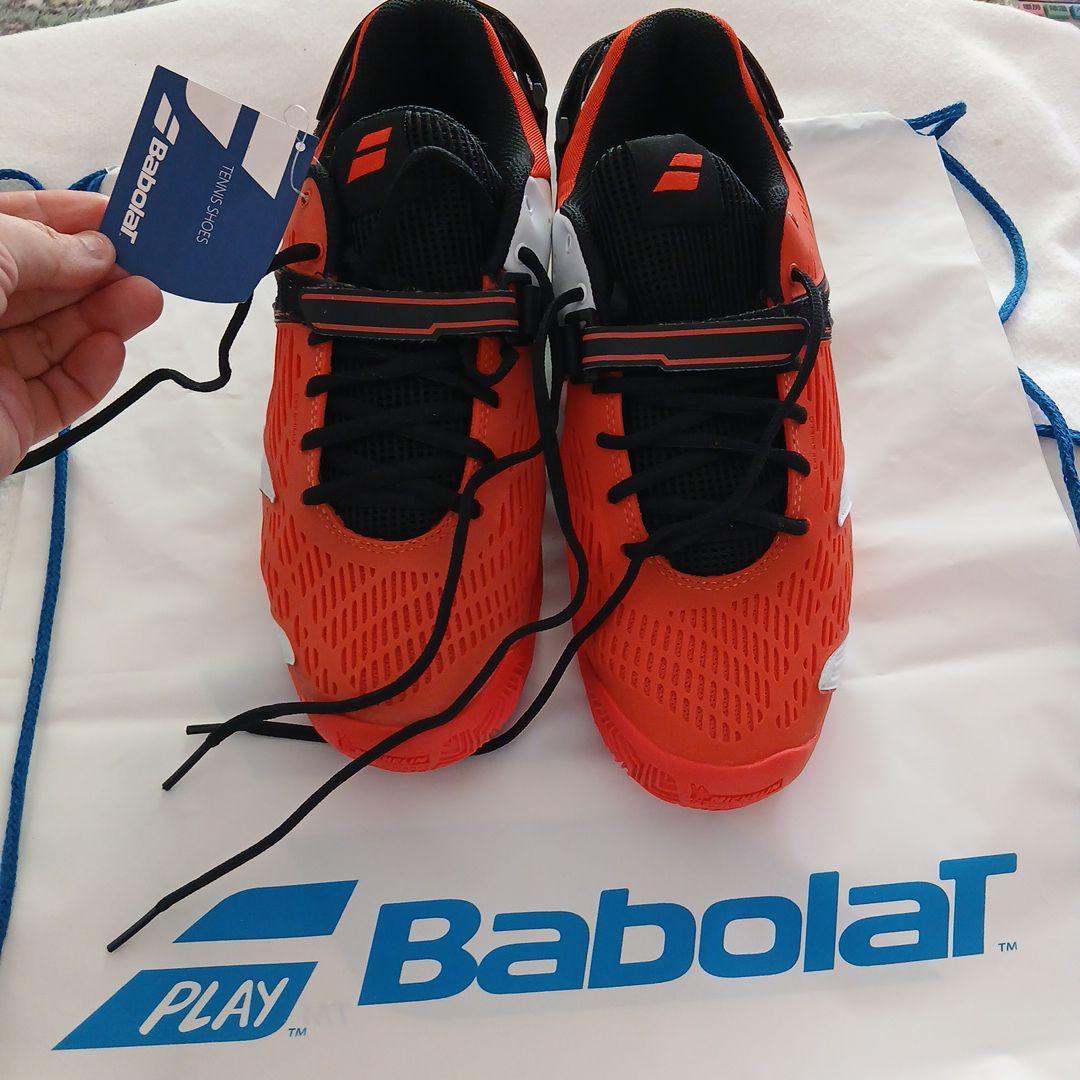 バボラ プロパルス(ハード用)27.5