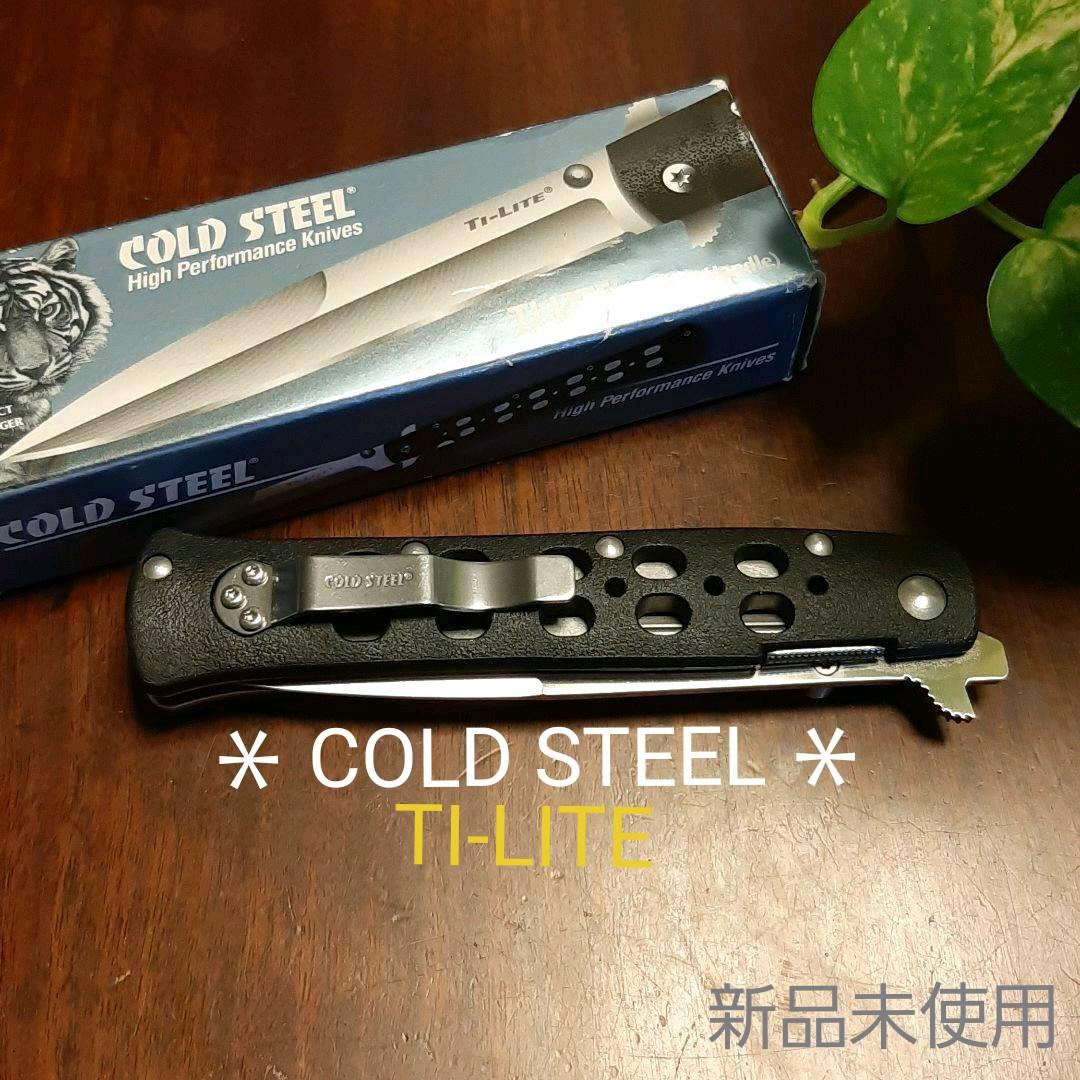 HOLMENKOL BOARD コレクション FIX スキー/スノーボードチューニング