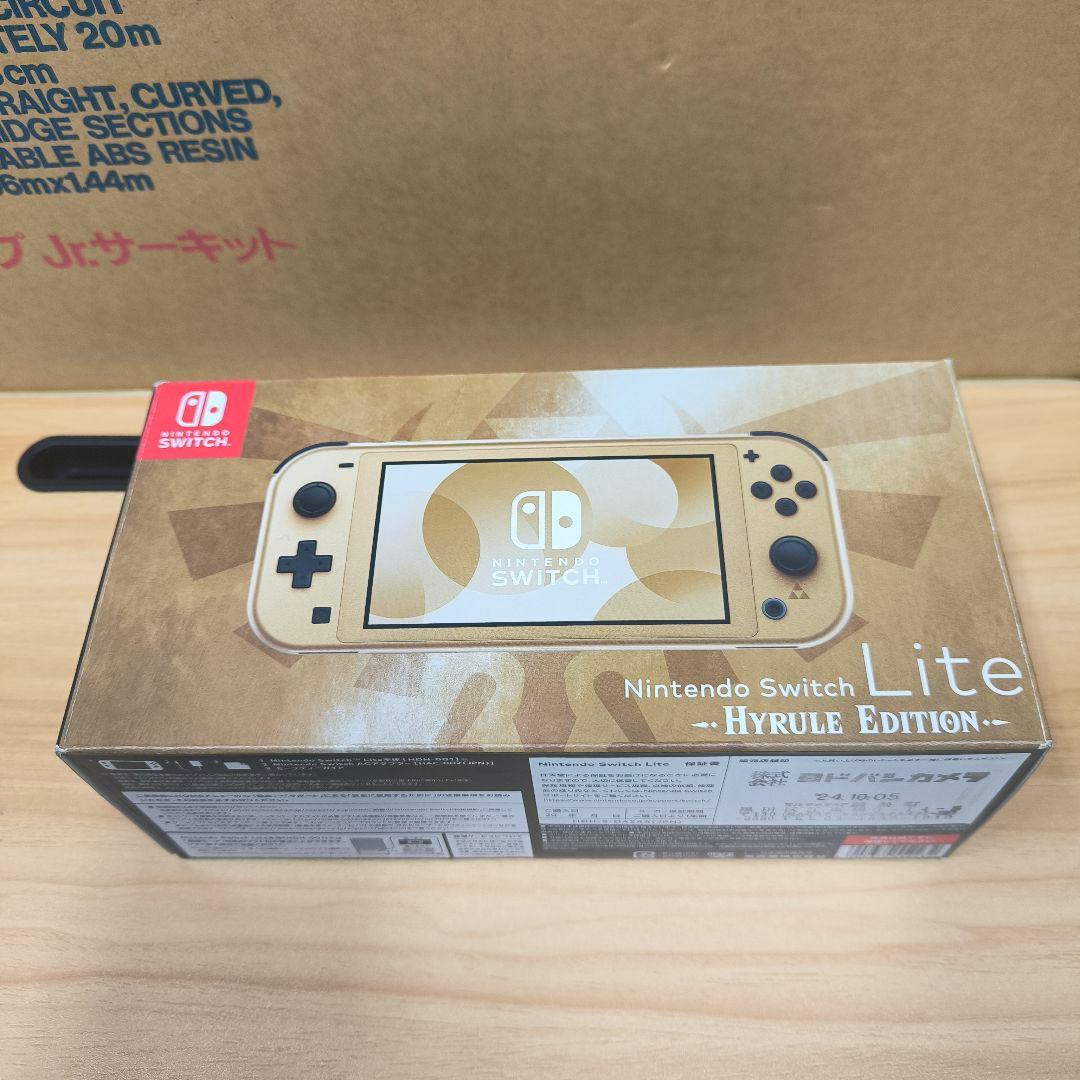 【極美品】Switch Switch Lite本体 ハイラルエディション Nintendo Switch Lite ハイラルエディション | Nintendo Switch | 任天堂