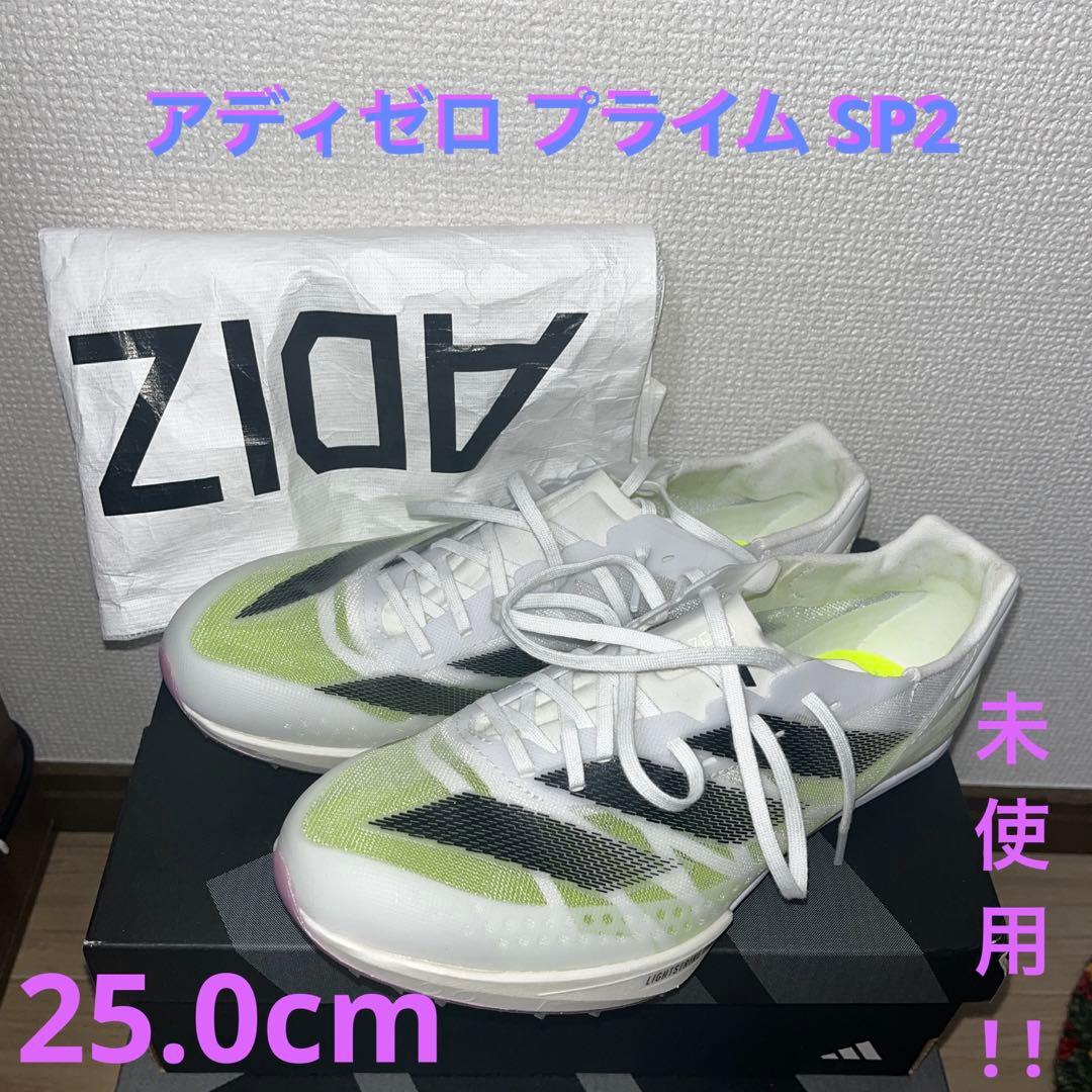 ADIZERO PRIME SP2：アディゼロ プライム SP2 - メルカリ