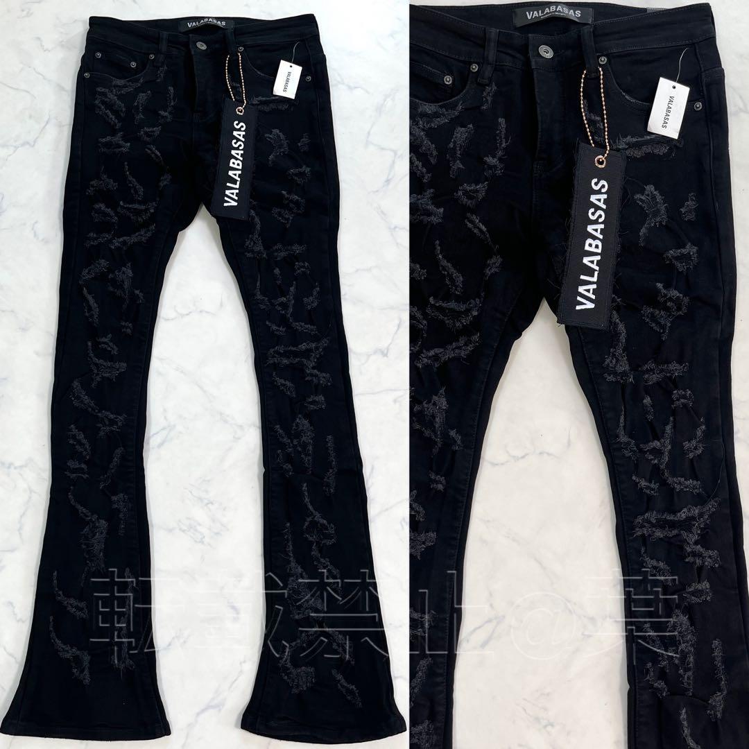 valabasas バラバサス ハードクラッシュストレッチフレアデニム 黒 29