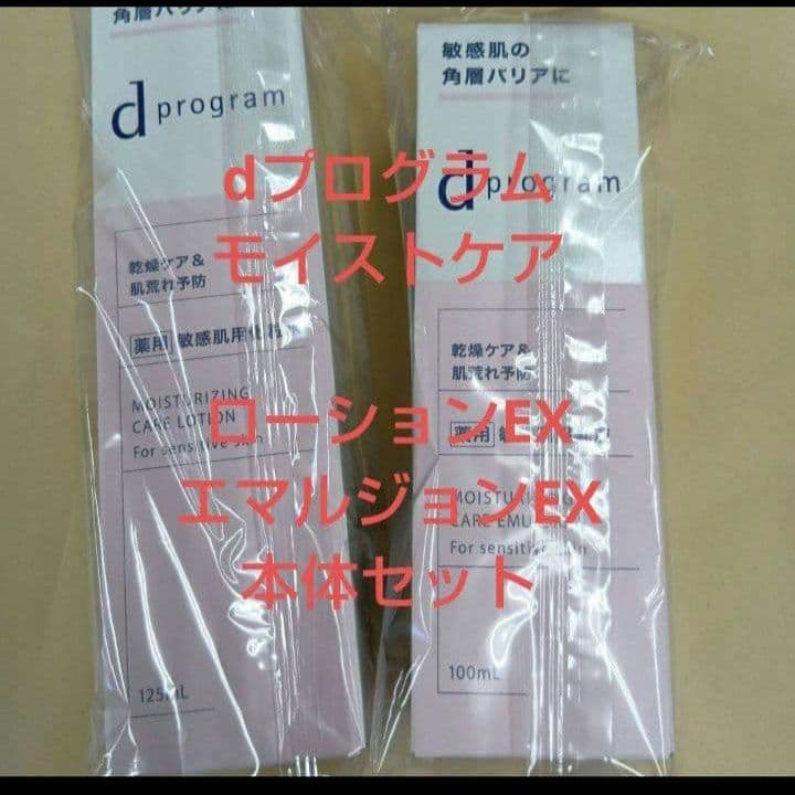 あおちゃんページ