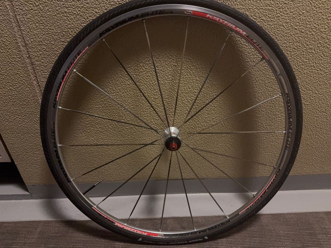 MAVIC キシリウムエリート前後セット マヴィック MAVIC キシリウムエリート ディスク KSYRIUM ELITE UST