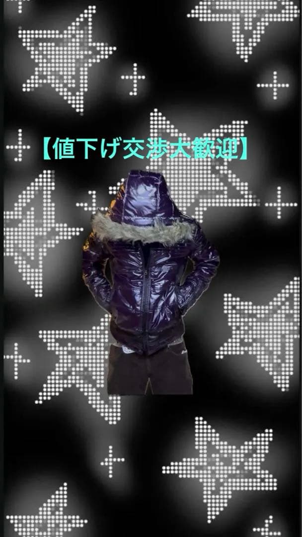 00s archive光沢ファーダウン L y2k お兄系　平成　グランジ 00s Y2K ファー ダウンジャケット 光沢 グランジ お兄系 - メルカリ