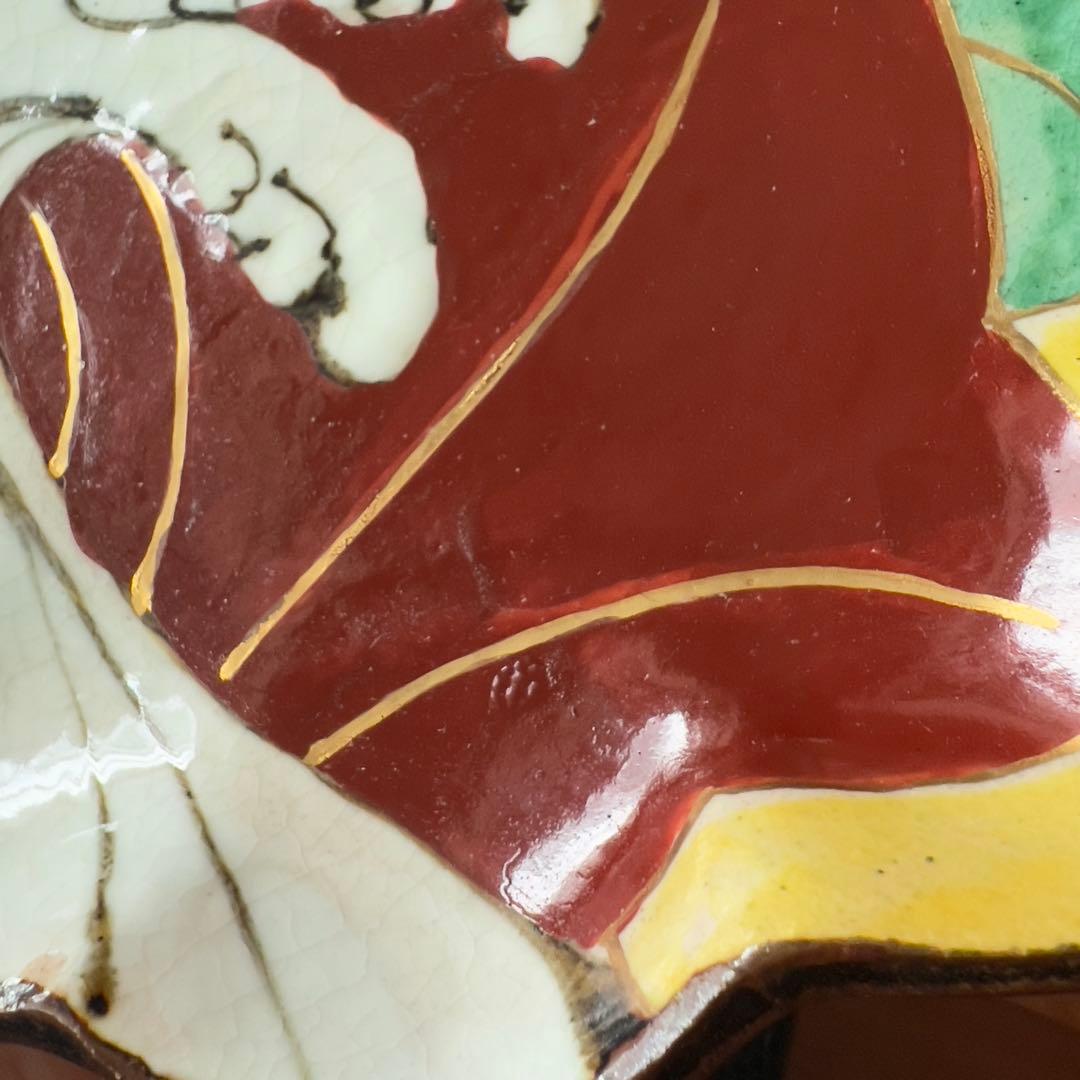 専用 乾山写し 龍田川 清水焼 お皿 紅葉 懐石器 1枚 - メルカリ