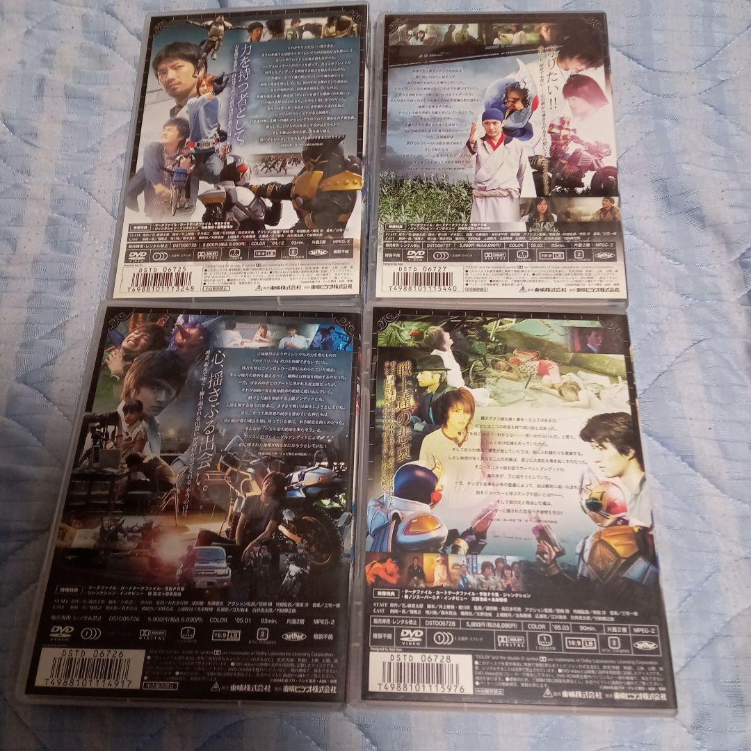 d*7様 仮面ライダーブレイド DVD 全12巻セット説明必読お願いし