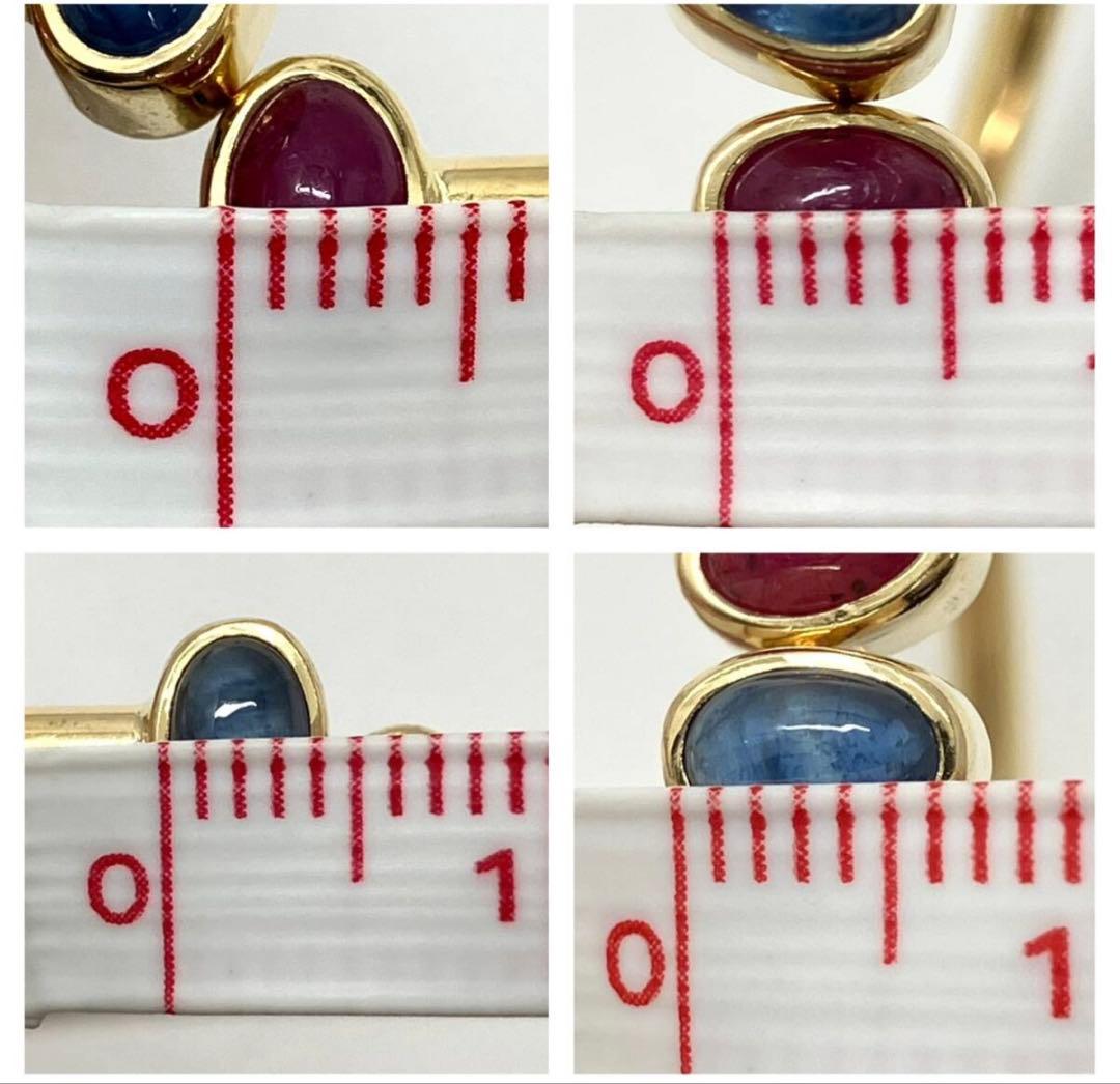 【イタリー製】K18／カラーストーン付　バングル／内径約16.5cm／8.1g