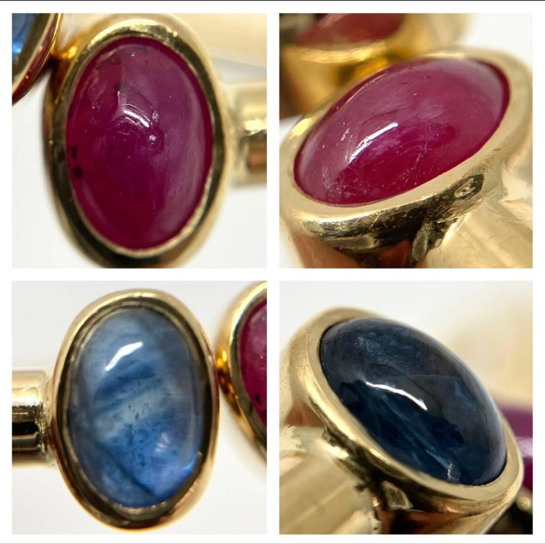 【イタリー製】K18／カラーストーン付　バングル／内径約16.5cm／8.1g