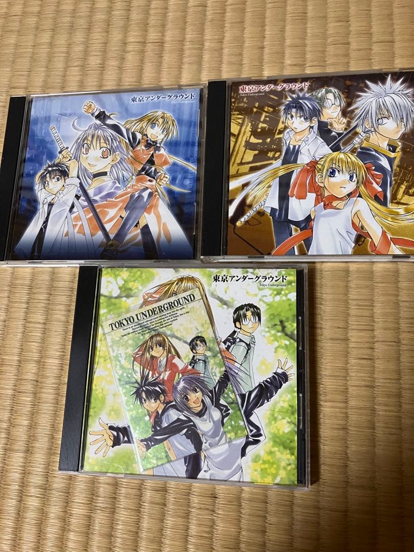 東京アンダーグラウンド ドラマCD 4枚セット - メルカリ