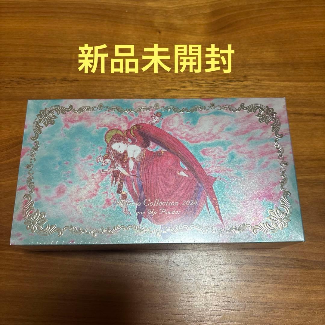 ミラノコレクション フェースパウダー2024 セット ミラノコレクション / フェースアップパウダー2024 セット（レフィル
