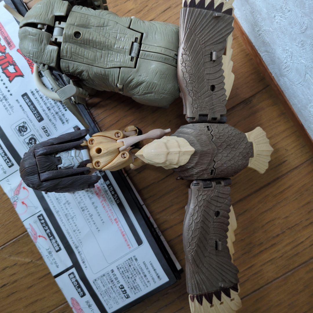 トランスフォーマー ビーストウォーズ サイバトロン マグナボス 3点