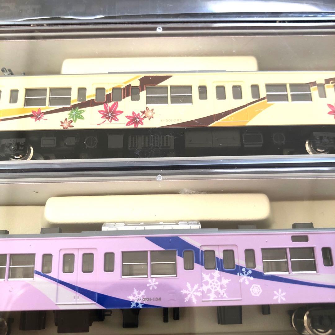 10-912ラウンドハウス 201系四季彩タイプ