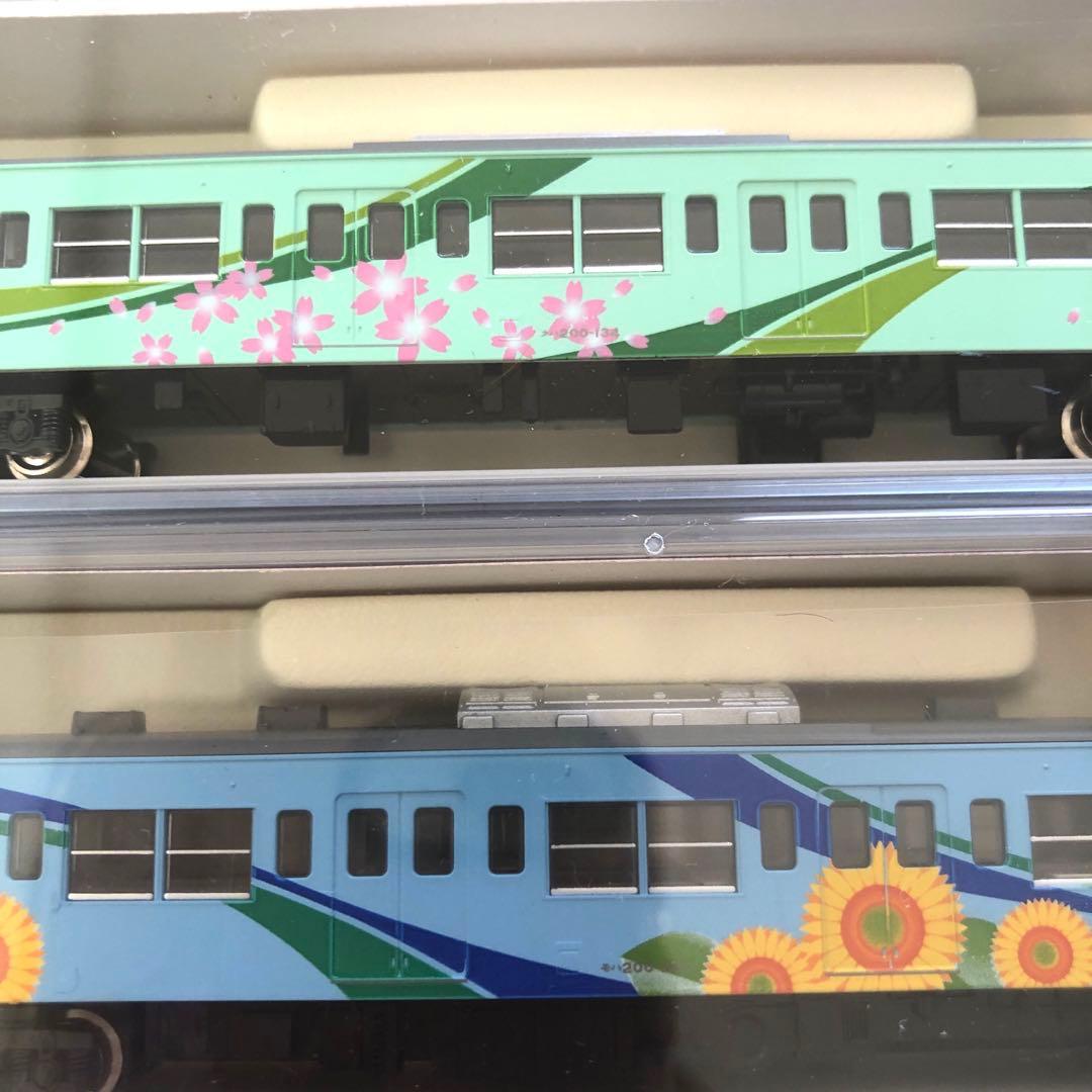 10-912ラウンドハウス 201系四季彩タイプ